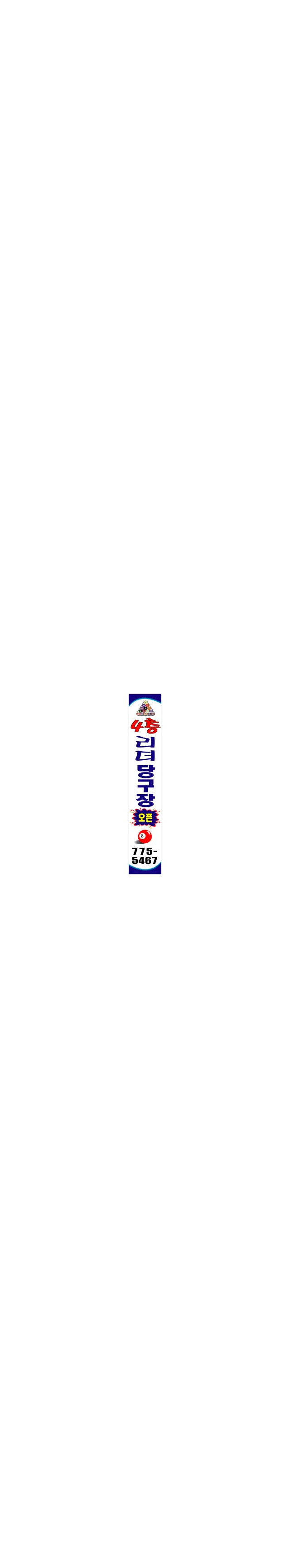 si01-0030