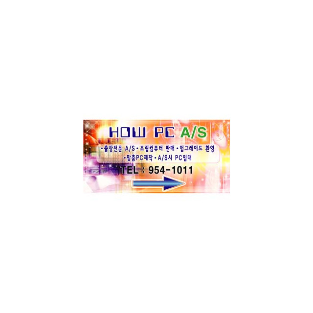 st-0031