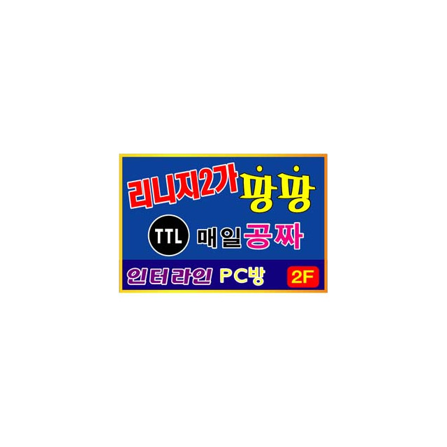 st-0035