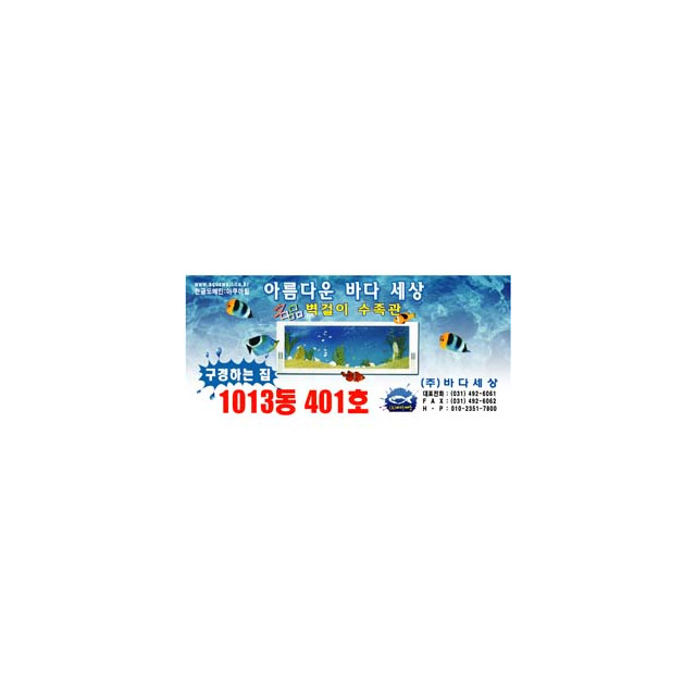 st-0023