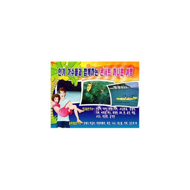 st-0029