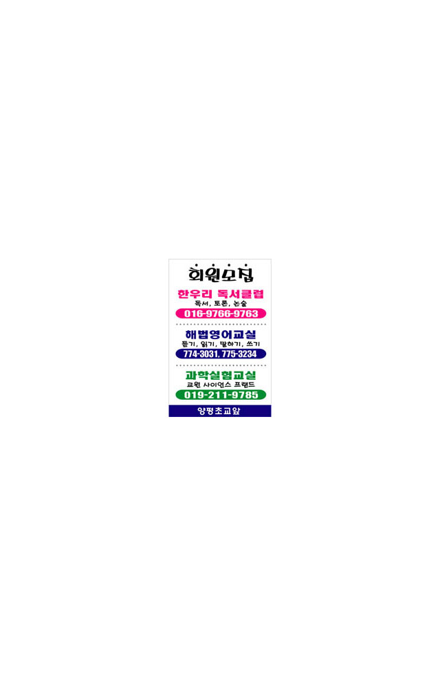 jj003 (5장기준)