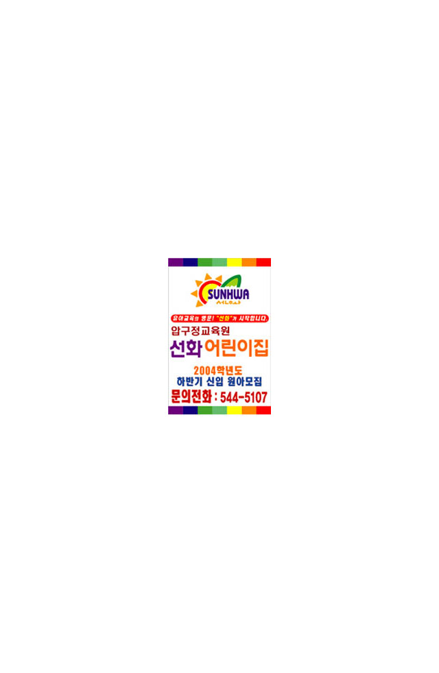 jj005 (5장기준)