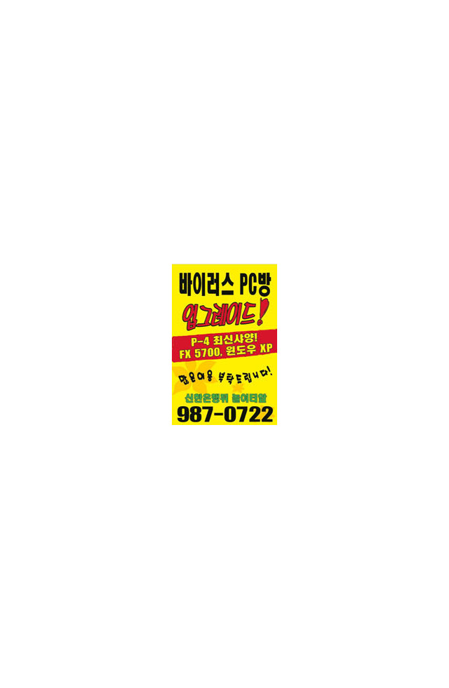 jj009 (5장기준)