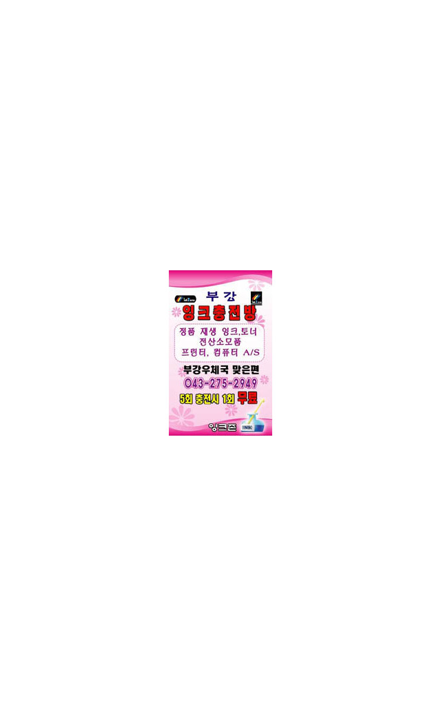 jj011 (5장기준)