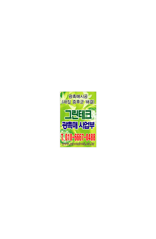 jj012 (5장기준)