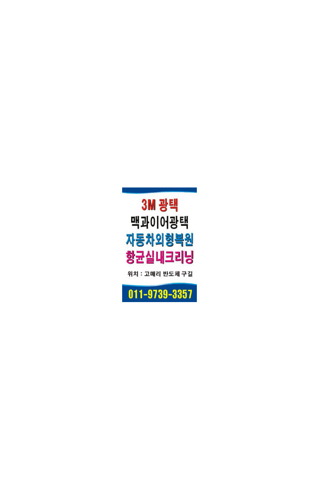 jj015 (5장기준)