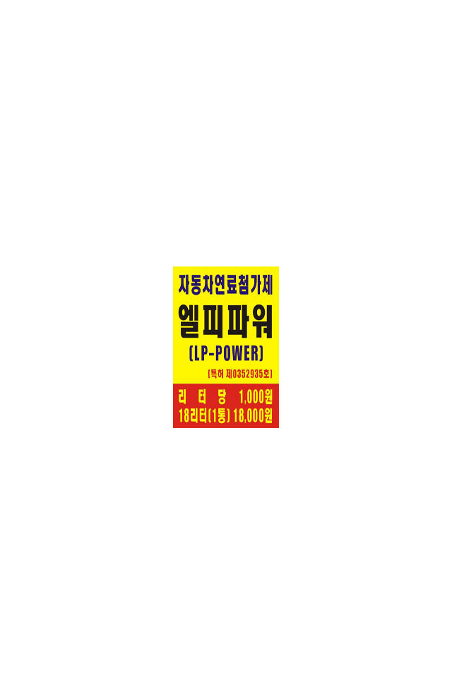 jj016 (5장기준)