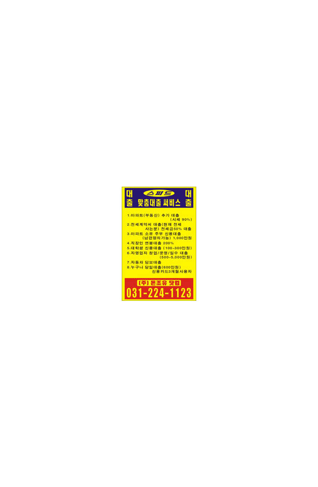 jj018 (5장기준)