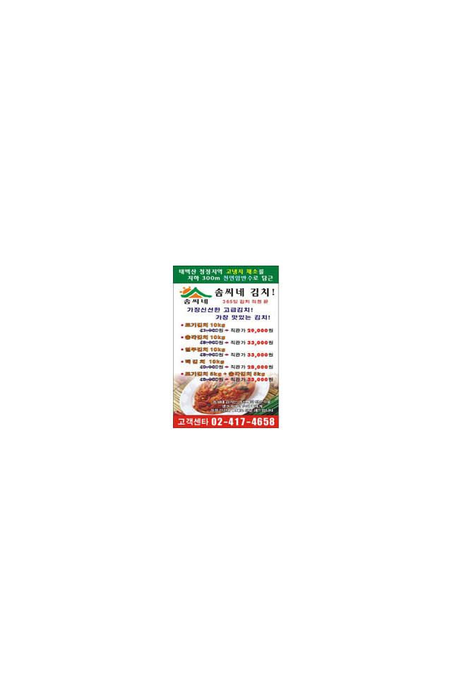 jj019 (5장기준)