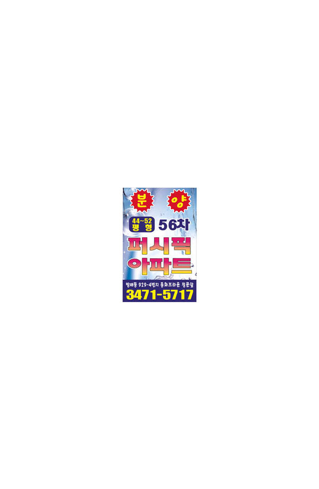 jj026 (5장기준)