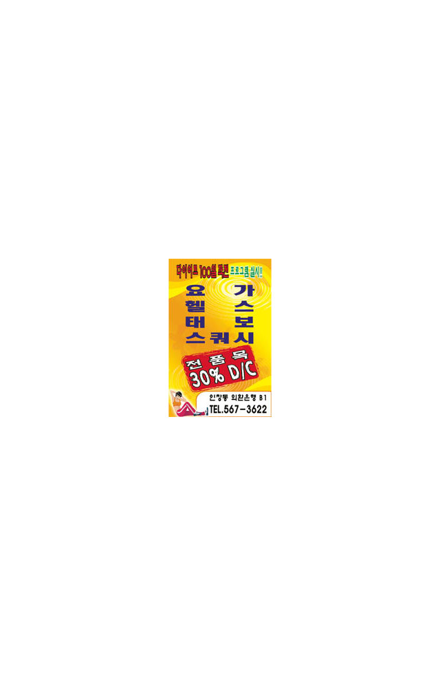jj028 (5장기준)