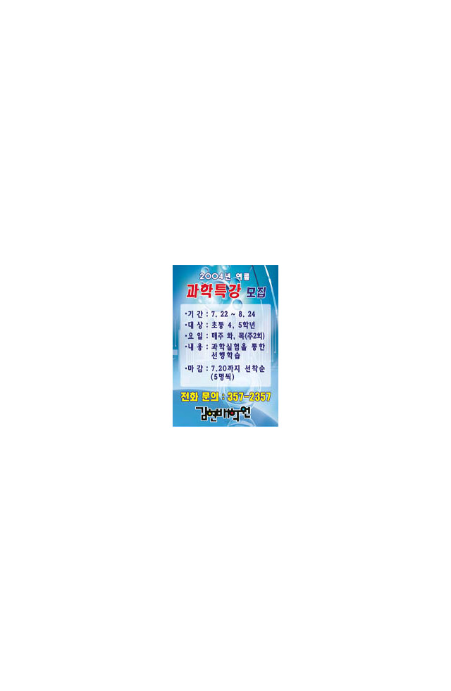 jj029 (5장기준)