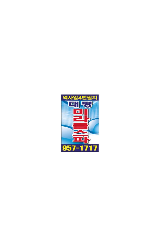 jj031 (5장기준)
