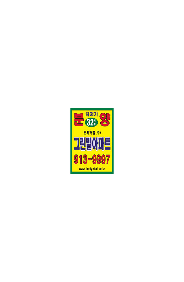 jj033 (5장기준)