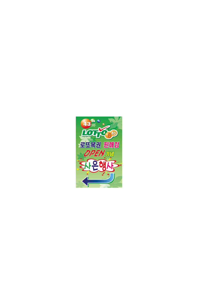 jj034 (5장기준)
