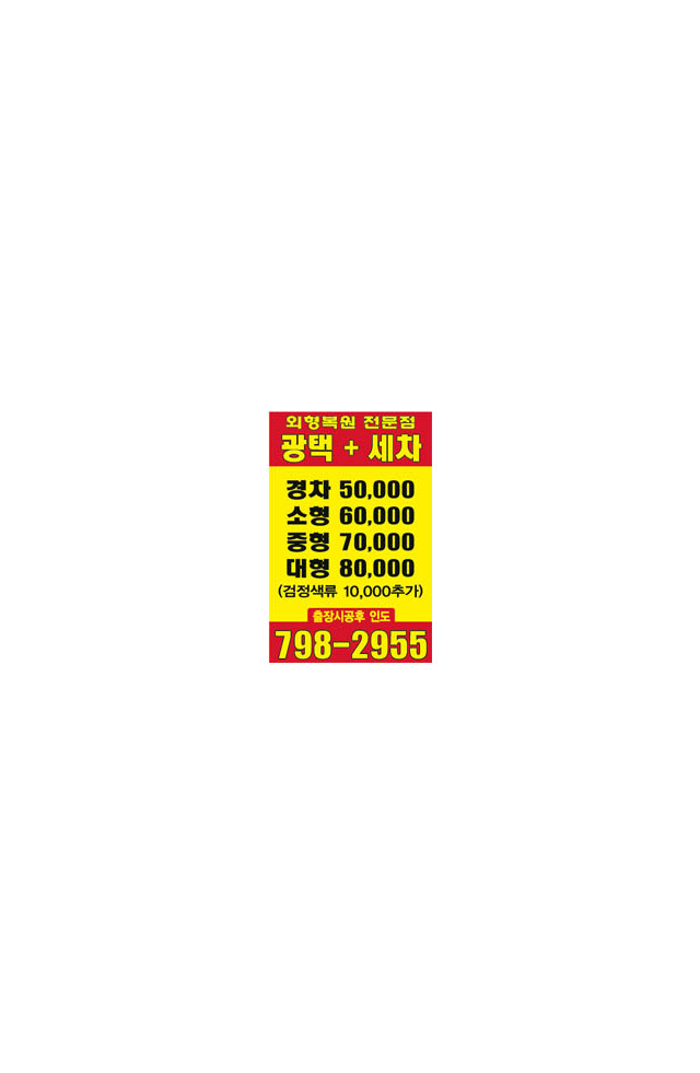 jj036 (5장기준)