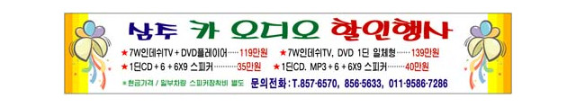 si01-0049
