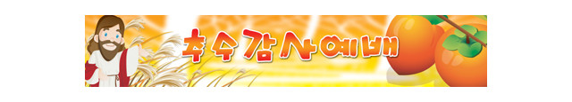 ch02-0004
