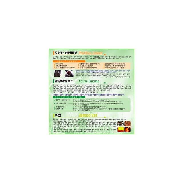 st-0053