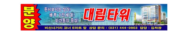 bu-0001