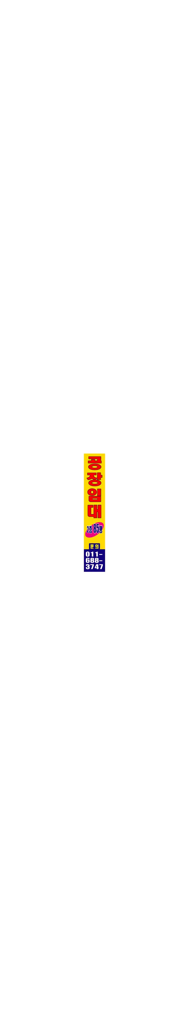 bu-0004