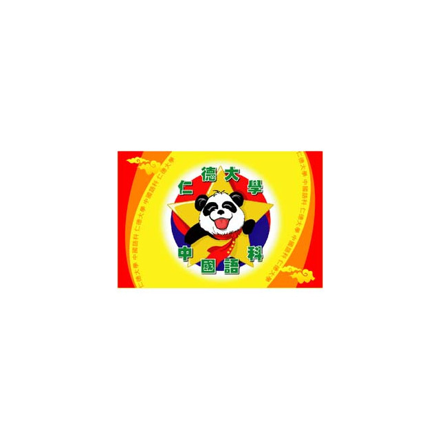 ad-0001