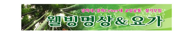 we-0004