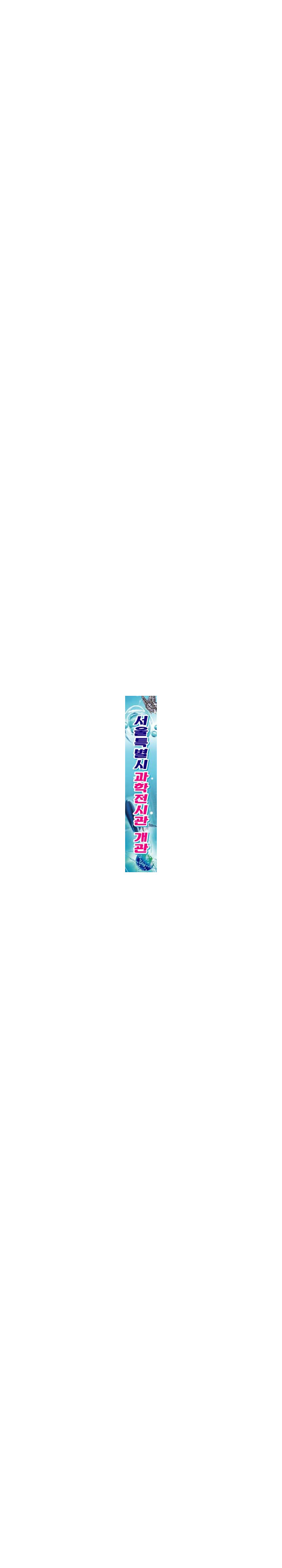 ed-0023