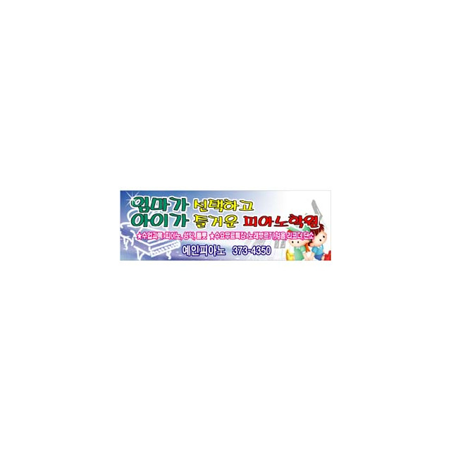 ed-0033