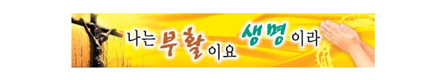ch03-0019_A