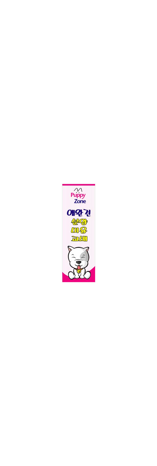ba-0053
