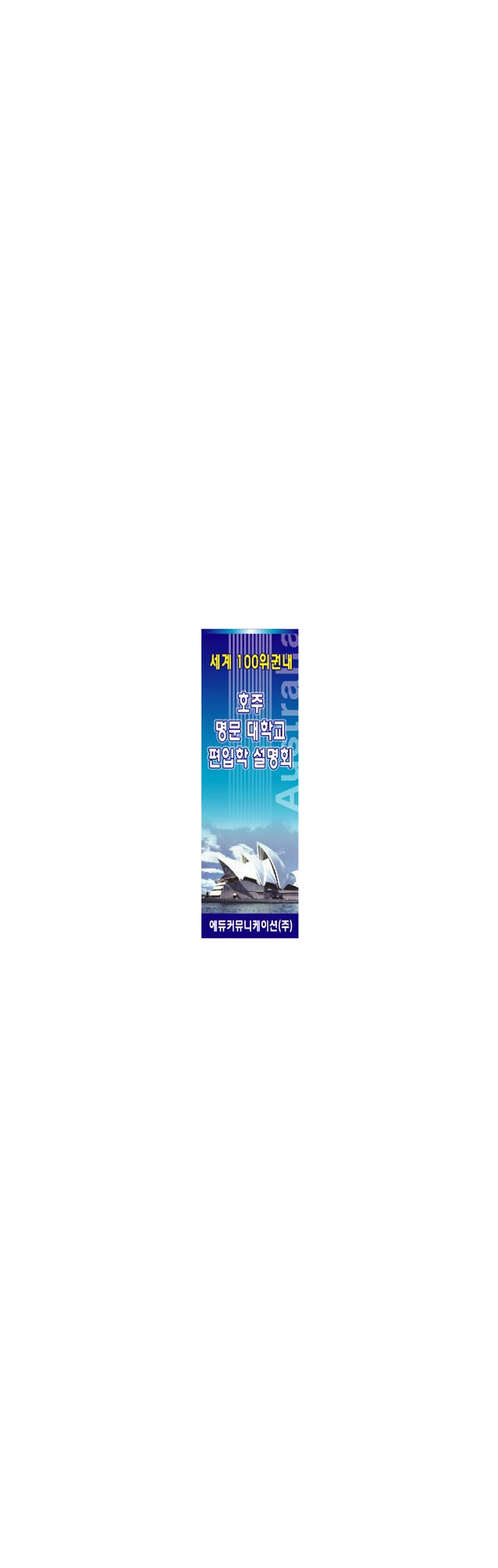ba-0032