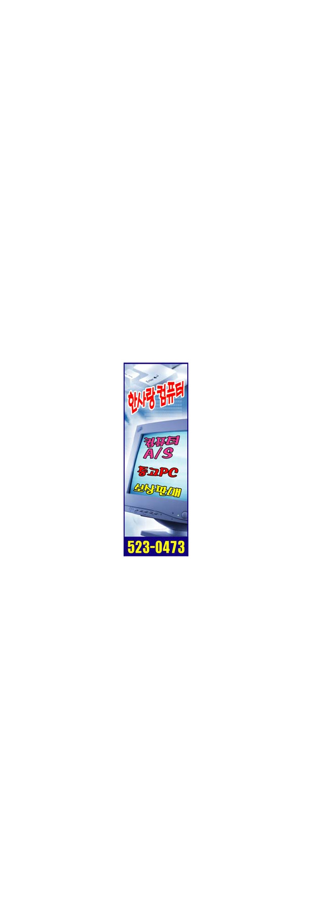ba-0021