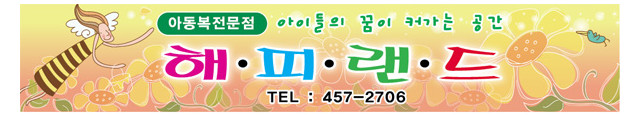 st-0091_A