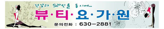 we-00012_A