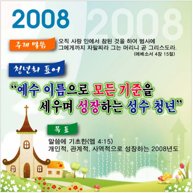 ch10-0017