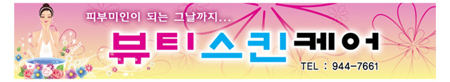 we-00015_A