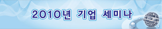 co-0043