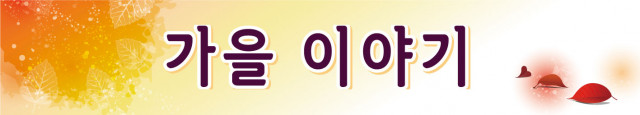 au-0039