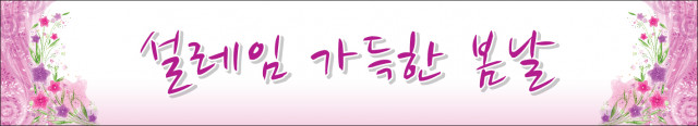 si01-0186