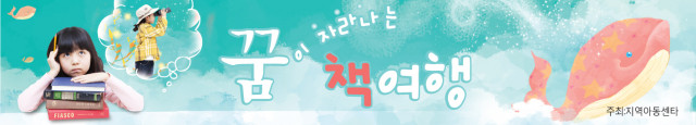 pu-0002
