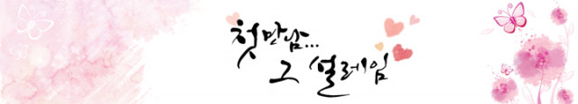 si01-0190