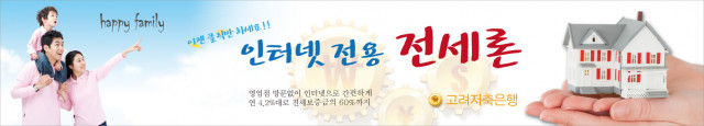 mo-0011