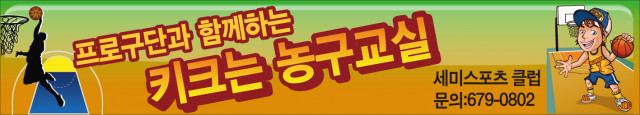 so-0002