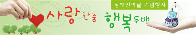 pu-0029