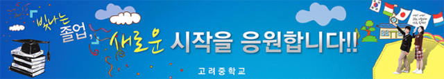 ed-0218