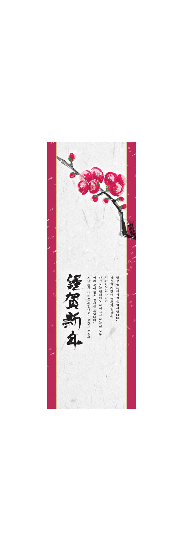 ba-0312