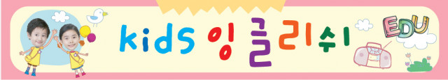 ed-0260