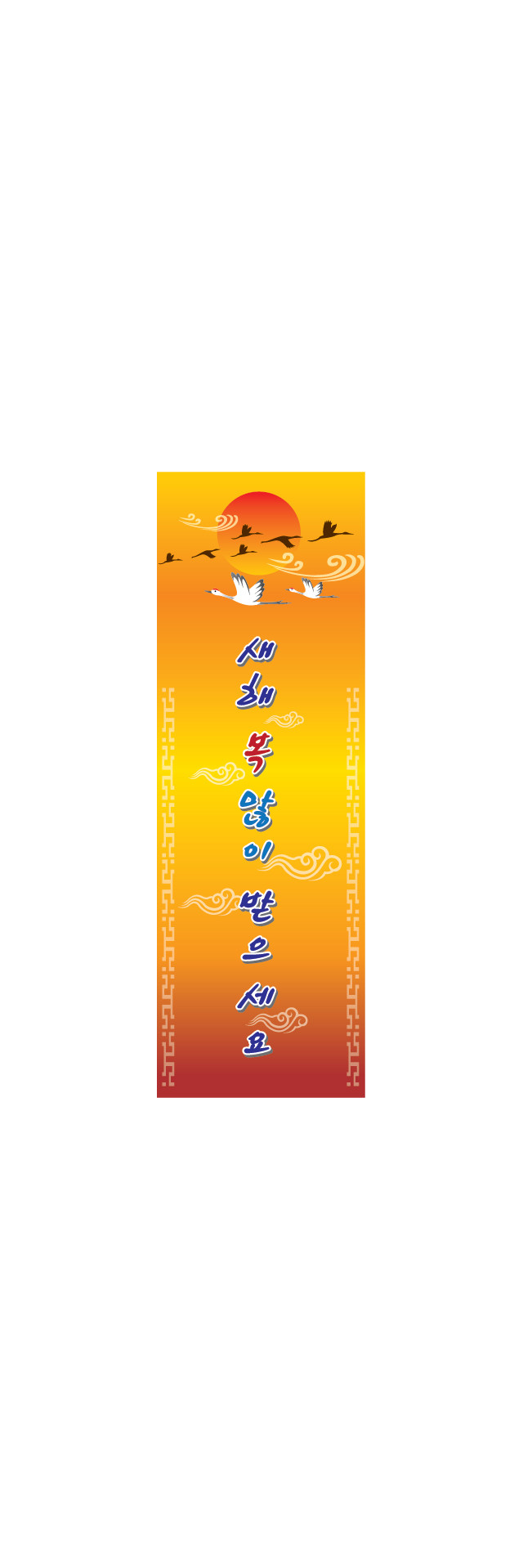 ba-0336